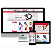 Welding machinery mechanical and electrical equipment website weaving dream dedecms template general enterprise website source code