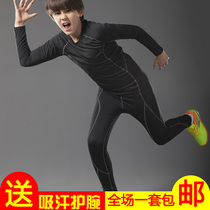 Childrens track suit elastic football tights student training suit bottoming long-sleeved running sports suit fitness clothing