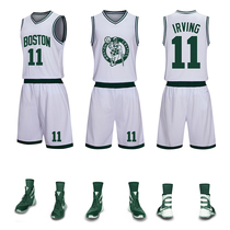 Basketball suit suit mens custom training suit childrens sports vest ball suit competition team uniform printing jersey Irving 11