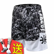 Owen Harden James basketball pants over the knee loose five-point shorts sports street ball street running fitness pants men