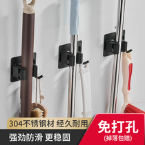 Non-perforated stainless steel mop clip adhesive hook artifact toilet wall viscose broom clip storage wall fixing frame