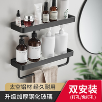 Lejia bathroom glass shelf non-perforated wall toilet toilet wash table mirror front bathroom storage
