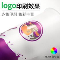 Frosted injection Cup 500 700ml disposable juice beverage thickened 90 caliber Net red milk tea cup