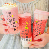 Customized 90 caliber disposable milk tea cup cold drink packing Cup 700ml juice Net red matte injection Cup