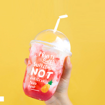 90 disposable fat milk tea cup U-shaped Dirty Juice hot cold drink packing Cup with lid can be customized