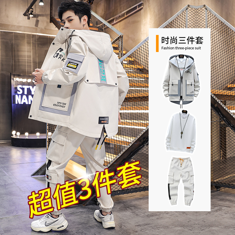 Workwear Jacket for Men, Spring and Autumn Trendy Men's Clothing Set, Stylish and Cool Sports Casual Jacket Suit