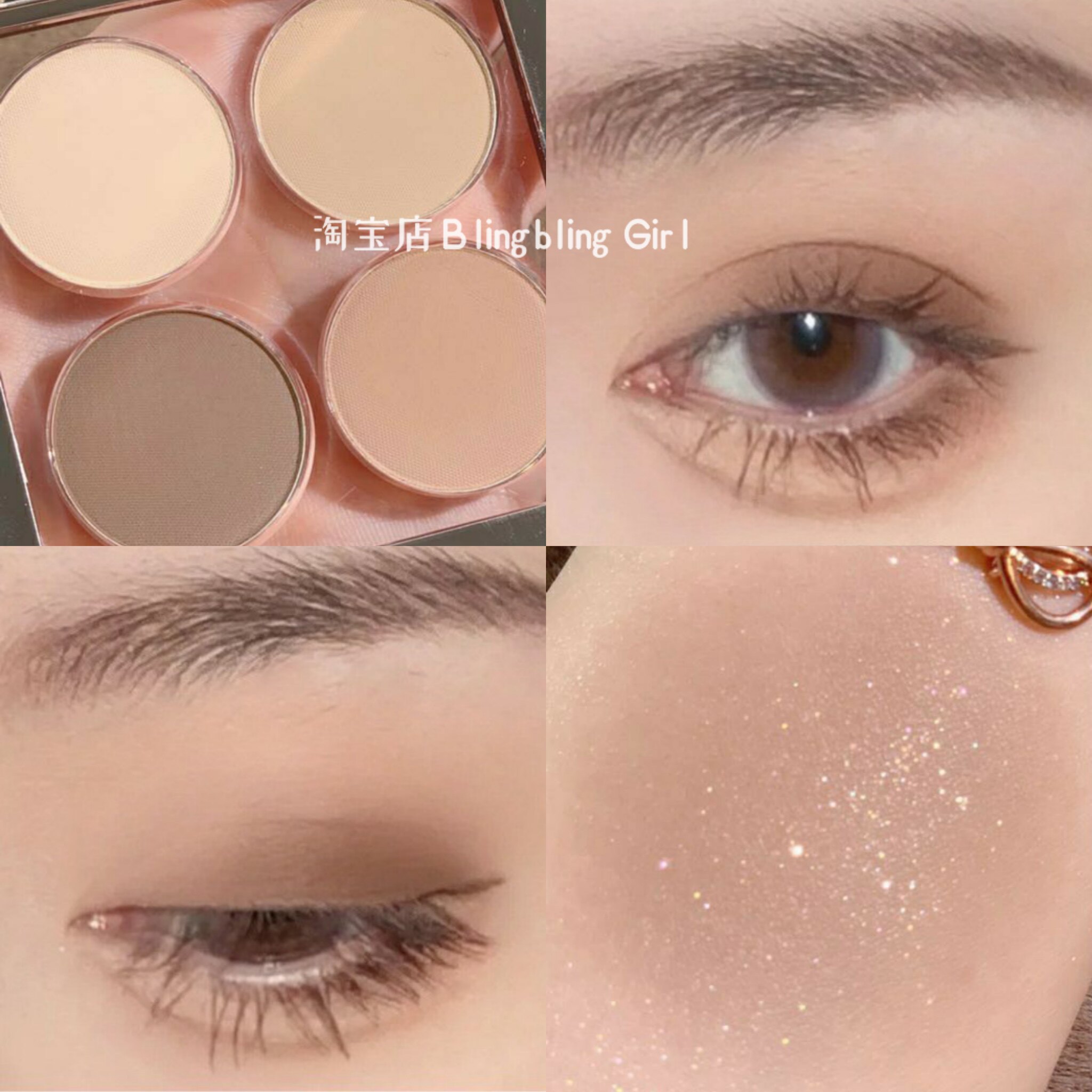 Full matte yyds milk tea eyeshadow palette ins super hot affordable student sequins niche brand earth color