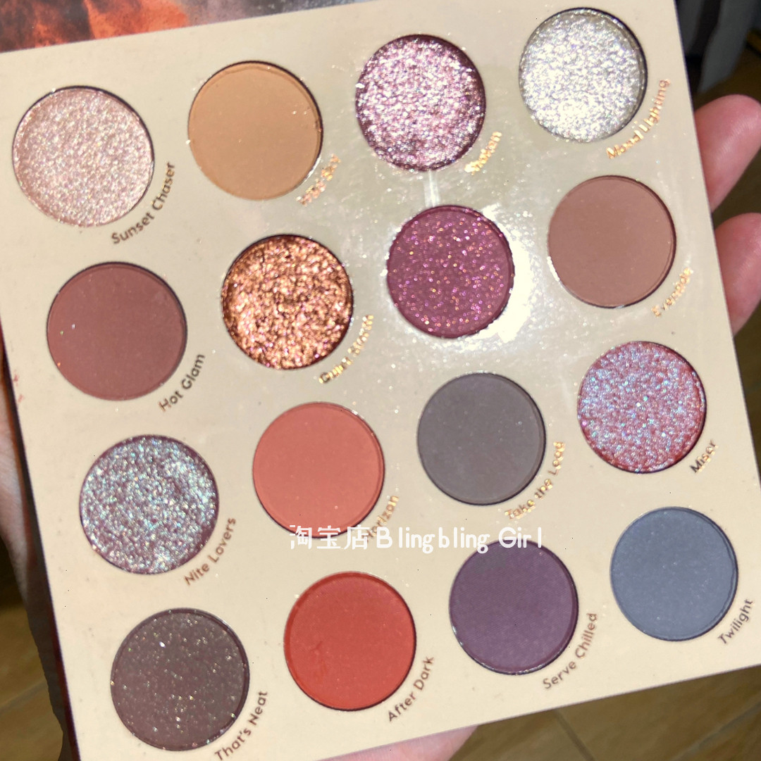 Smog gray purple beauty dizzy eye shadow palette ins super hot cheap student sequins niche brand blue earth color - Taobao