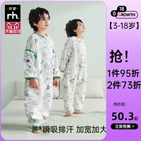 Детский марлевый летний спальный мешок, тонкое детское универсальное одеяло на четыре сезона, осенний, подходит для подростков