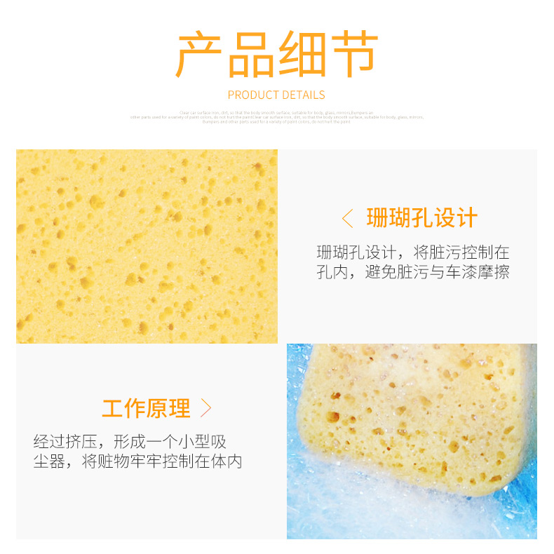 Người giúp việc xe hơi San hô làm sạch bọt biển Làm sạch xe hơi Rửa xe bọt biển cung cấp dụng cụ làm đẹp xe màu trắng chổi rửa xe oto 360 độ