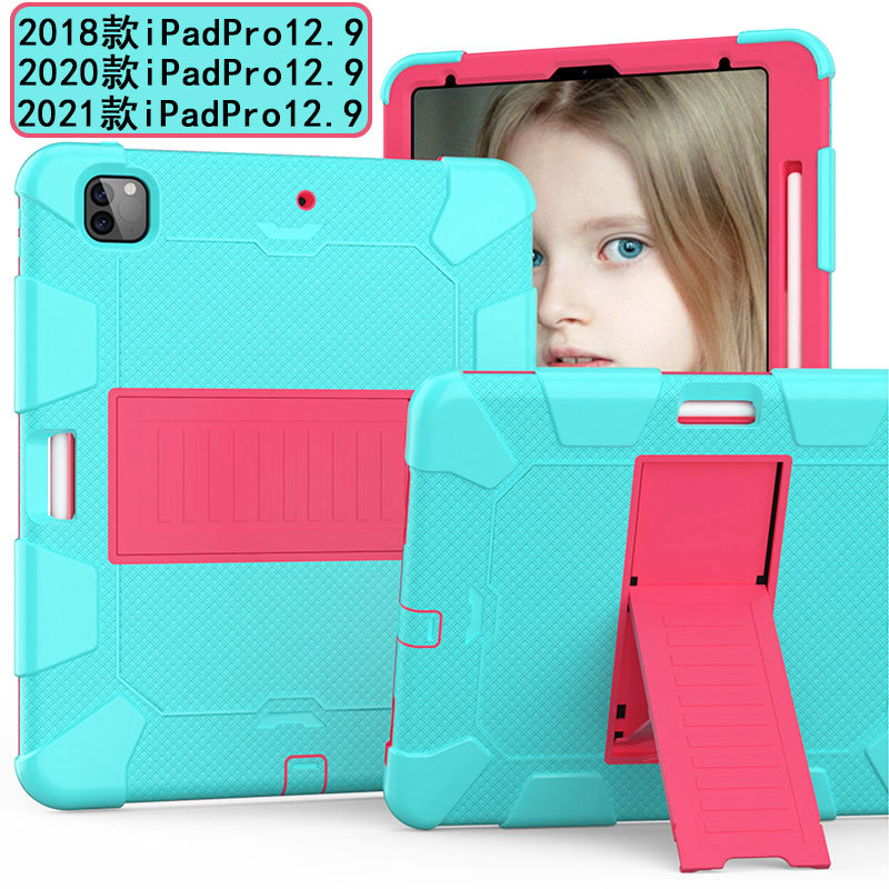 Lizhen Protective Case Is Suitable for the 2022 New Model iPad 10Th Generation 10.9 Silicone Case Pro 12.9inch Protective Case 2018/2020/2021 Tablet Anti-Drop Support Shell Full Coverage