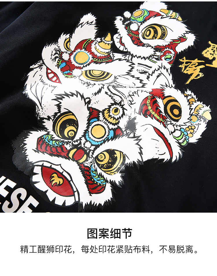 Sweatshirt homme      en Coton - Ref 3129294 Image 25