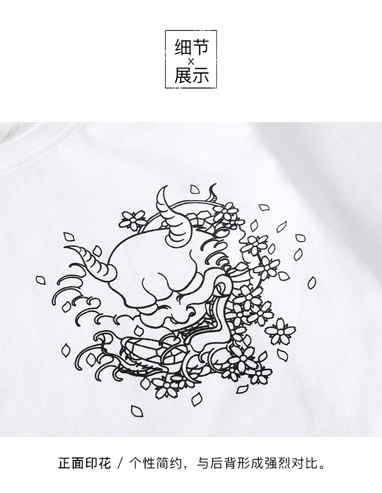 Phong cách Nhật Bản thương hiệu quỷ sóng ukiyo-e sơn bông phong cách Harajuku rộng lớn mùa hè áo thun nam ngắn tay mới áo thun trắng trơn