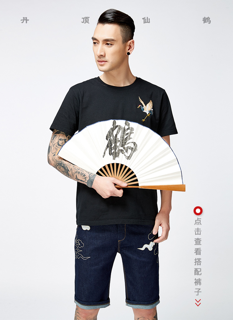 Mùa hè mới thủy triều thương hiệu Trung Quốc phong cách retro dân tộc cotton nửa tay áo thêu cần cẩu tay ngắn áo thun nam áo phông nam hàng hiệu