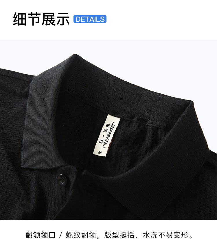 Mùa hè mới thương hiệu Nhật Bản thủy triều thương hiệu ukiyo-ep cotton lỏng trẻ trung áo thun ngắn tay Paul lapel polo nam ao polo nam