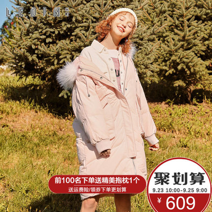 乐町官方旗舰店2018冬装新款宽松加厚长袖羽