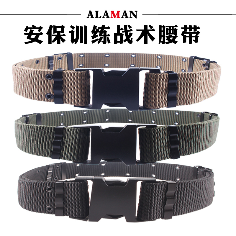 Araman Tactical Belt Men's Multifunctional Military Fan Canvas Outdoor Equipped Belt Special Soldiers For Training Camouflak Pants