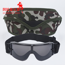 Outdoor Tactical Goggle Dust Protection Anti-Sand Windproof Mirror Wind-Proof Riding Anti-Polish Industrial Labor Protection Glasses