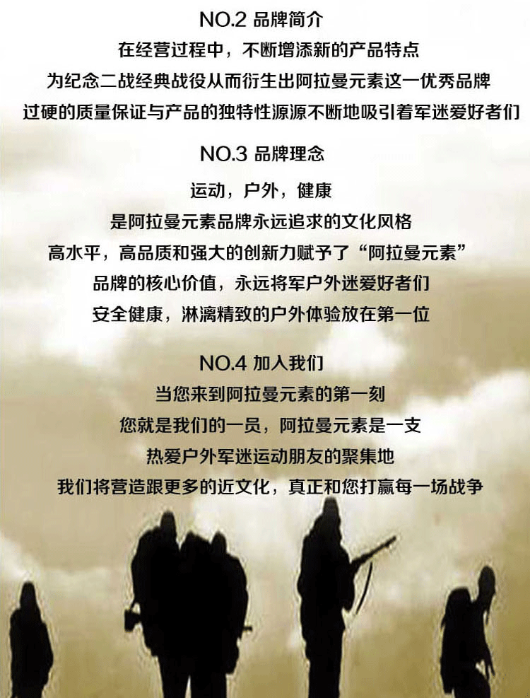 Bottes militaires en cuir - chaud - Ref 1399357 Image 24