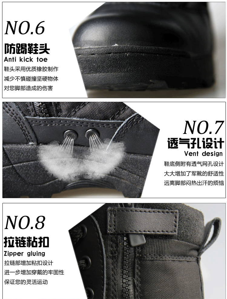 Bottes militaires en cuir - chaud - Ref 1399357 Image 20