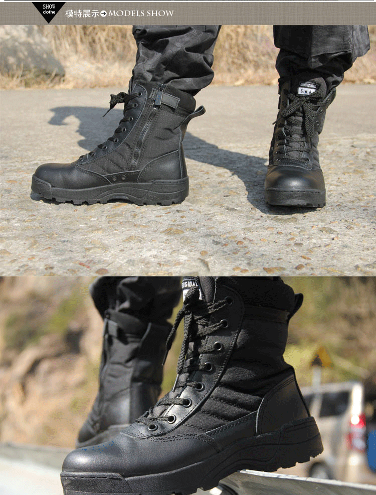 Bottes militaires en cuir - chaud - Ref 1399357 Image 21