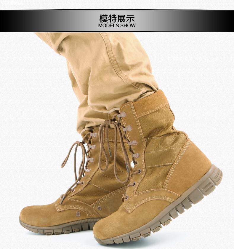 Boots militaires en cuir - amortissement - Ref 1402352 Image 26