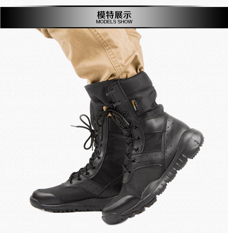 Boots militaires - amortissement - Ref 1398617 Image 35