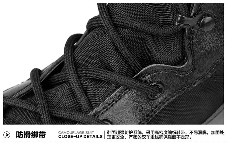 Bottes militaires pour homme - amortissement - Ref 1398403 Image 17