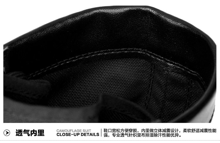 Bottes militaires pour homme - amortissement - Ref 1398403 Image 18