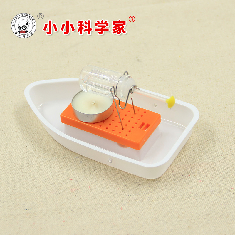 STEM scientific inquiry experimental equipment DIY homemade steam boat small experimental technology small production of creatives equipment-Taobao