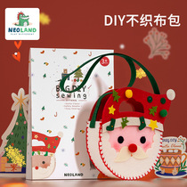 Green Dragon Island Christmas Childrens Gifts Homemade DIY Santa Claus Bag Christmas Ornaments Christmas Gifts