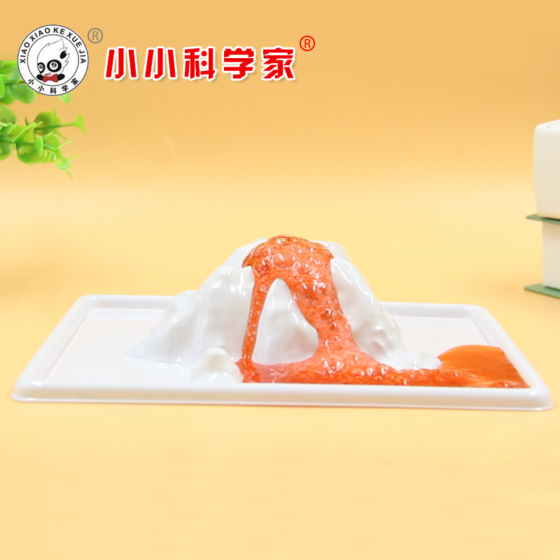 STEM Science Exploration Small experiment Children's science Experiment Volcanic eruption Volcanic model Science and technology small production Manual