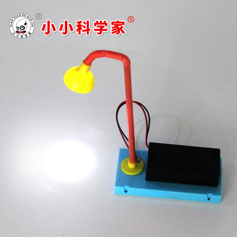 STEM science exploration small production homemade small table lamp DIY handmade table lamp small experiment physics technology small production