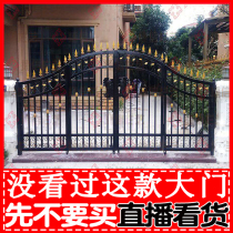 Eurostyle Iron Art Gate Courtyard Door Iron Art Door Villa Door Iron Door Garden Portal External Galvanized double open door