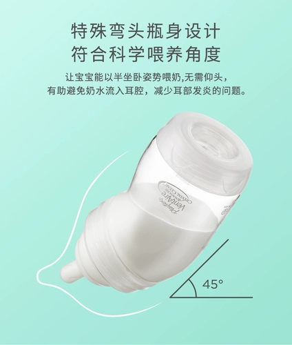 Детская антиколиковая бутылочка для кормления для новорожденных, США, 260 мл, 180 мл, широкое горлышко