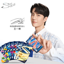 Mondelëz Hyunmai Sugar-free Mint Chewing Gum 28 Tablets Boxed Bottled Mint Watermelon Flavored Xylitol Bubble Gum Snack