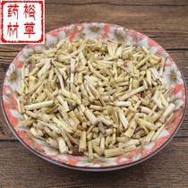White Maojia root 500g wild white Maojia root White Maotai root White Maomao root White Maojia root White Maomao root Tea