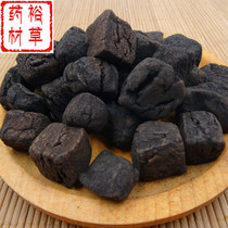 Jiao Shenqu 500g Chinese herbal medicine Jiao Shenqu another Jiao Hawthorn caramel can be matched with Jiao Sanxian