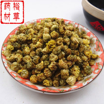 Chrysanthemum Tea Flower tea Tongxiang Hangzhou white chrysanthemum tea fetal chrysanthemum King flower grass tea 250g can take honeysuckle