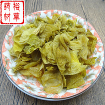 Chicken inner gold 500 grams raw chicken inner gold can be ground chicken inner gold powder and fried chicken inner gold Notes