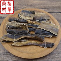 Earth worm 250g earthworm dry wide earthworm without earth full open earthworms dry free grinding powder