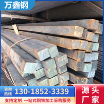 Foshan manufacturer cold drawn solid square steel Q235 seamless thin strip square rectangular steel wholesale engineering materials square steel