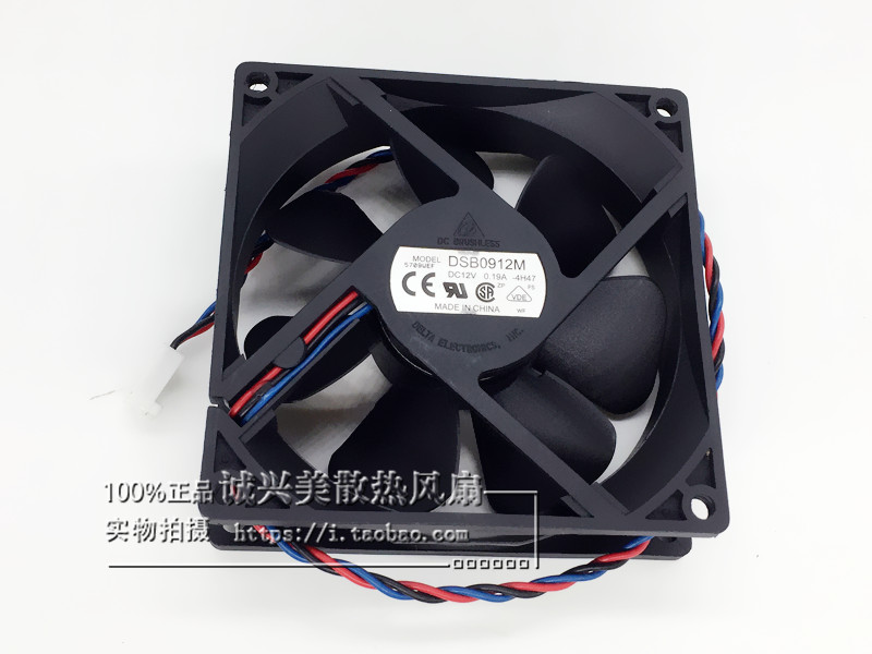Delta 9025 12V 0 19A 9CM 3 wire Mute Power Supply Computer Case Fan DSB0912M