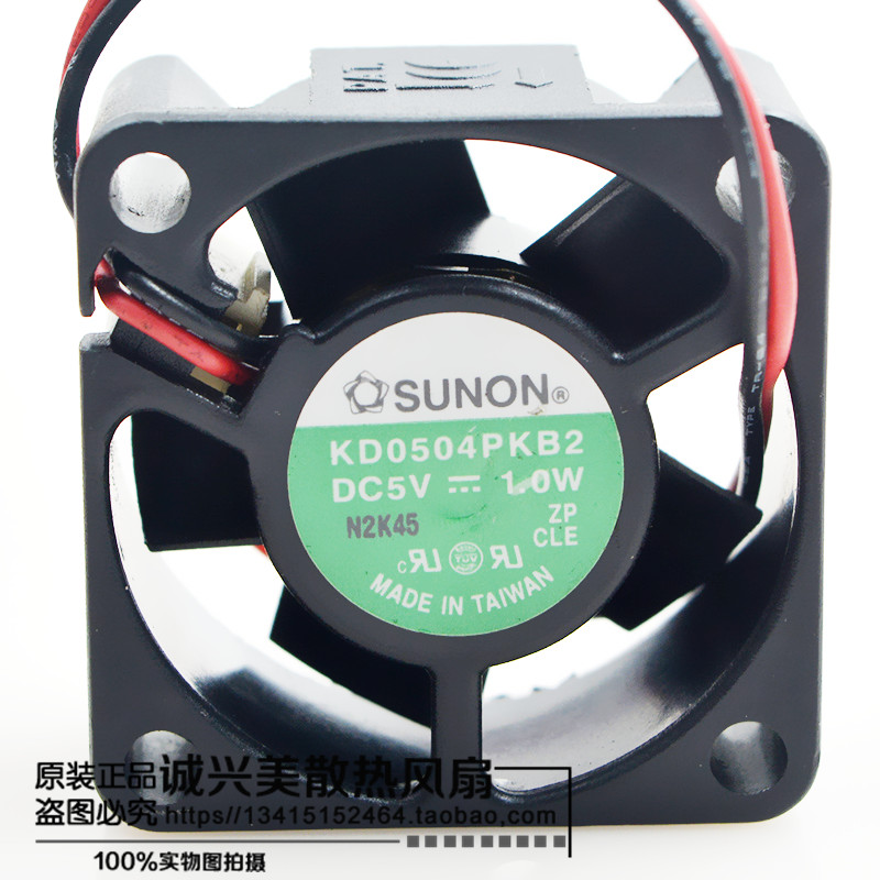 Original Taiwan built quasi SUNON KD0504PKB2 4020 5V 1 0W 2-wire 4CM cooling fan