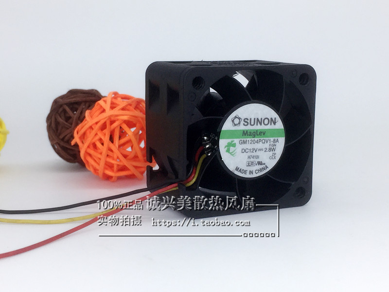 Taiwan Jianquasi SUNON 4cm 4028 1U2U server fan 12V 2 8W GM1204PQV1-8A