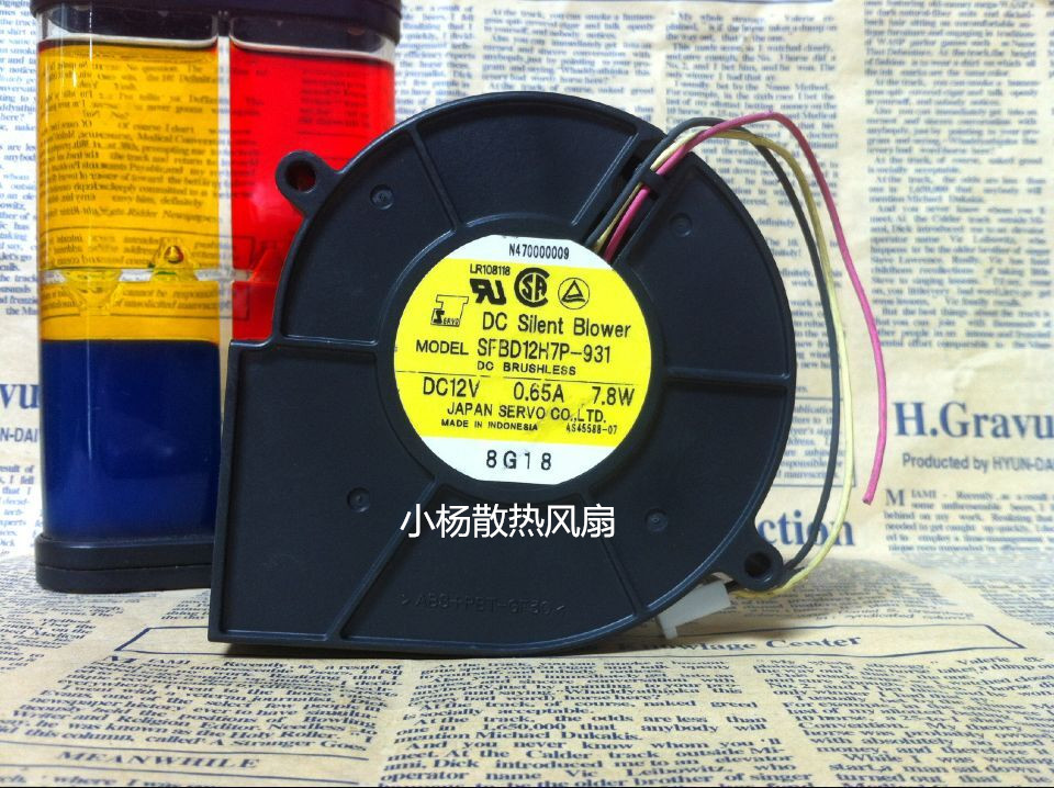 Servo SFBD12H7P-102 9733 Blower turbine centrifugal fan 12V 0 65A 7 8W