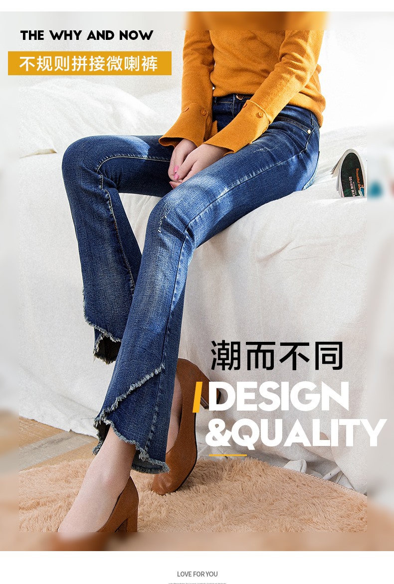 Jean femme      - Ref 3194542 Image 12