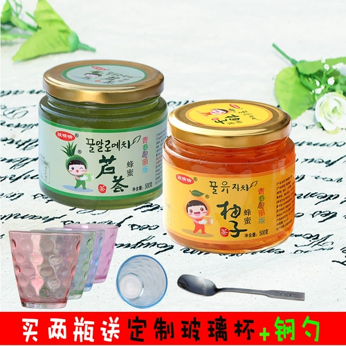 骏晴晴 [蜂蜜柚子茶柠檬百香果500g罐装冲饮水果奶茶茶酱多口味钢勺]