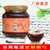 骏晴晴 Медовый лонган красный финик чай 1 кг консервированный запеченное молоко чай сырье пивоваренное напиток Грейпфрут фруктовый чай соус оптом