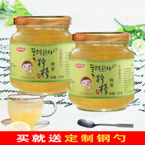 Junqingqing Honey lemon Tea 2Kg canned baked milk tea raw materials drink drink bubble fruit tea jam wholesale
